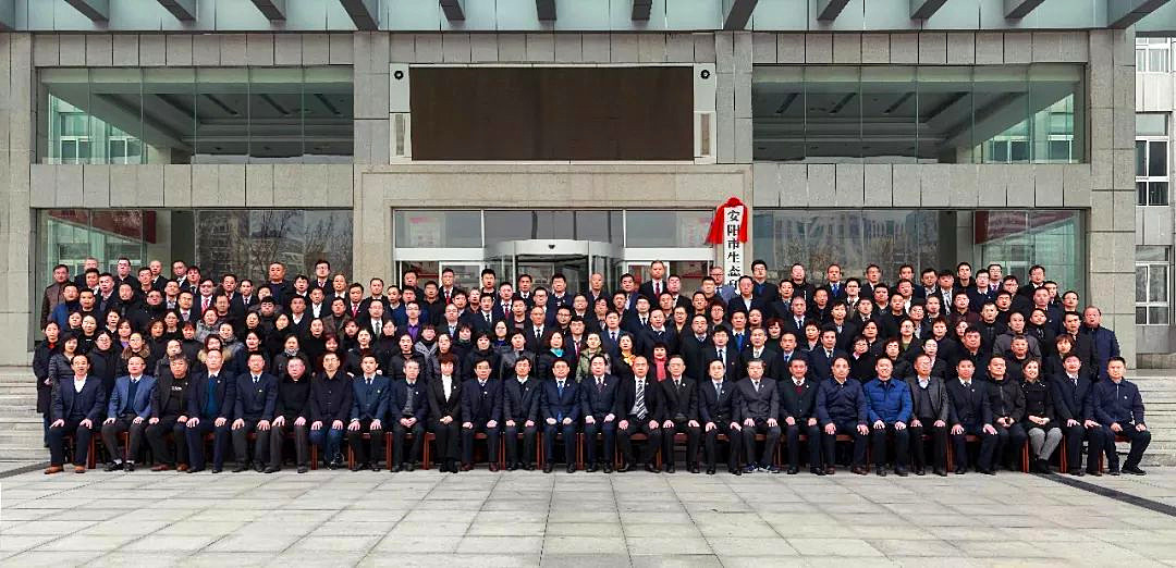 京润信安阳招标代理服务机构公司