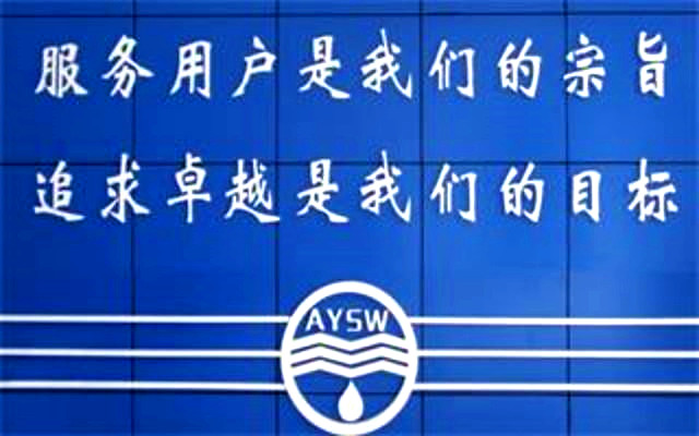 京润信河南安阳工程造价咨询服务机构