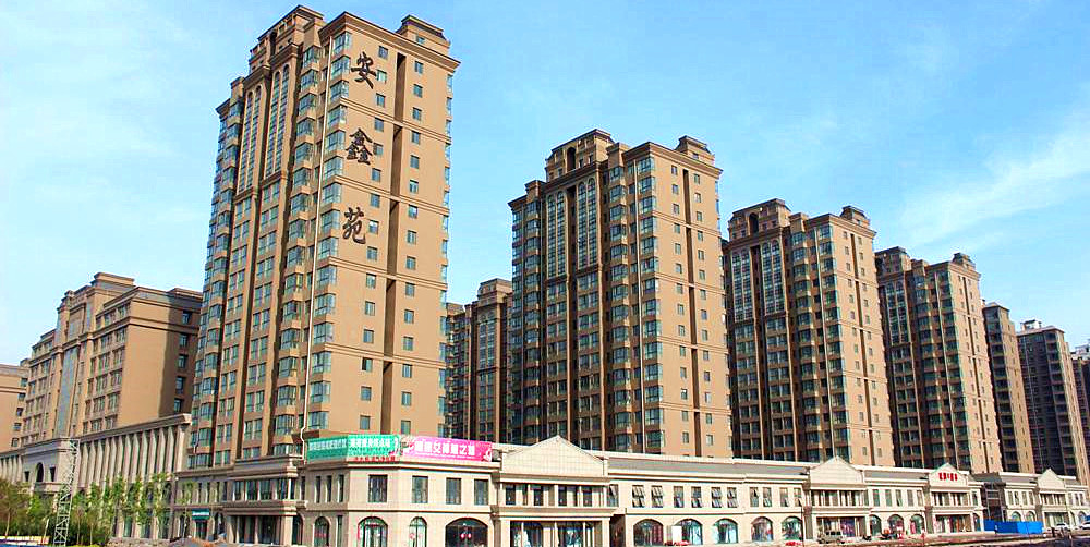 京润信事务所河南安阳工程造价服务机构公司