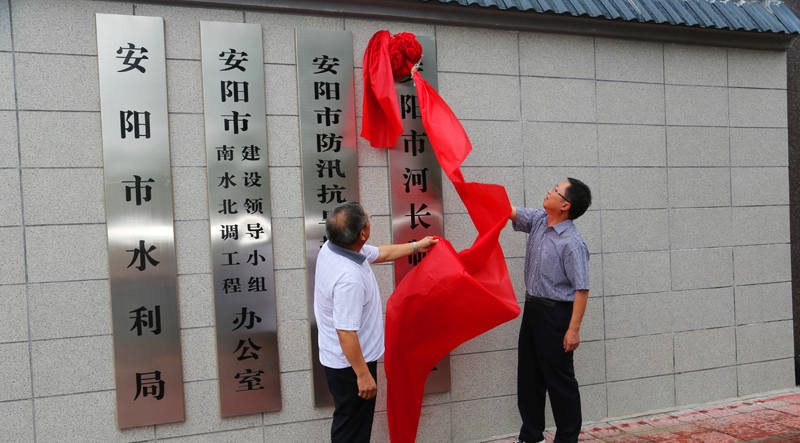 京润信事务所安阳资产评估uedbet官网手机版机构公司