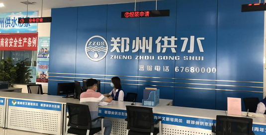 京润信河南安阳资产评估uedbet官网手机版机构公司