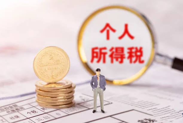 京润信事务所河南安阳审计评估工程造价招标代理服务机构公司