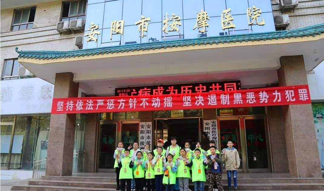 京润信事务所河南安阳审计评估工程造价招标代理服务机构公司