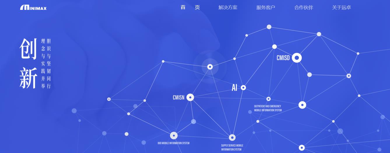 京润信事务所河南安阳审计评估uedbet官网登录官招标代理uedbet官网手机版机构公司