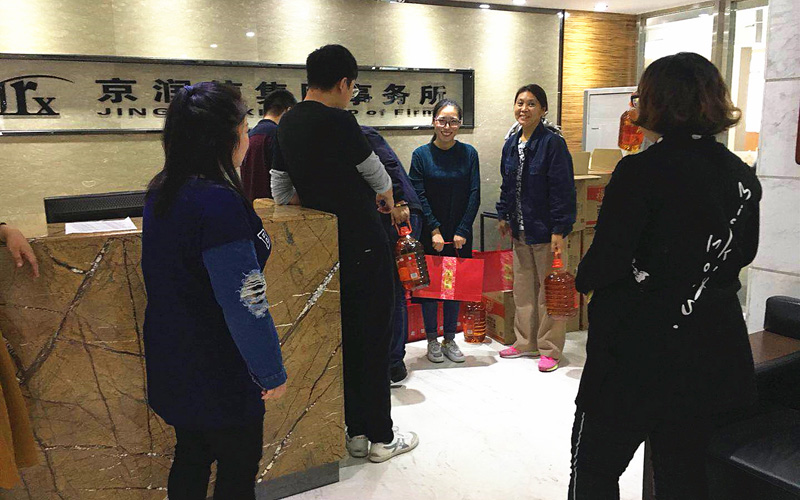 京润信事务所河南安阳审计评估工程造价招标代理服务机构公司