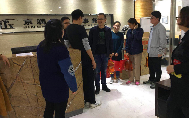 京润信事务所河南安阳审计评估工程造价招标代理服务机构公司