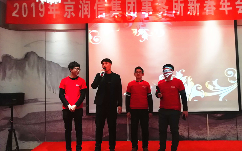 京润信事务所河南安阳审计评估工程造价招标代理服务机构公司