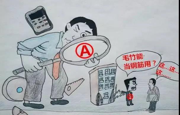京润信事务所河南安阳审计评估工程造价招标代理服务机构公司