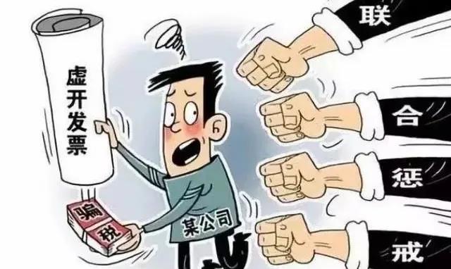 京润信事务所河南安阳审计评估工程造价招标代理服务机构公司