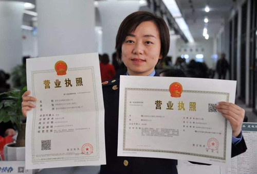 京润信事务所河南安阳审计评估工程造价招标代理服务机构公司