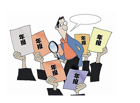 京润信事务所河南安阳审计评估工程造价招标代理服务机构公司