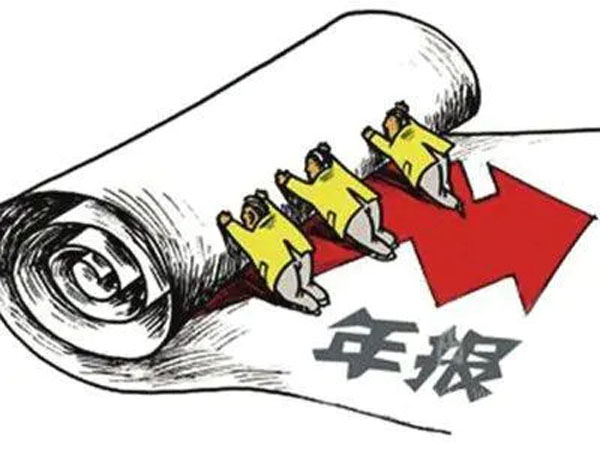 京润信事务所河南安阳上市公司审计
