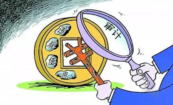 京润信事务所河南安阳审计评估工程造价招标代理服务机构公司