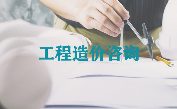 京润信集团事务所uedbet官网登录官uedbet官网手机版