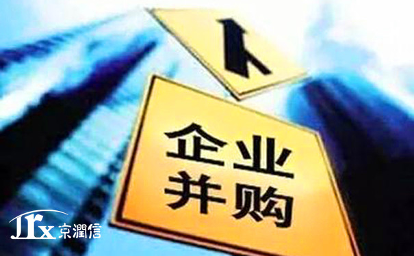 一个比较偏的知识点，多大数人都不了解的--企业收购并购审计