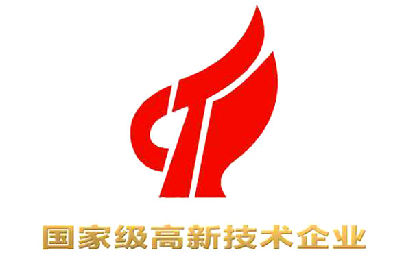 为什么要申请高新技术企业，为什么还要进行审计，本文为您解疑答惑