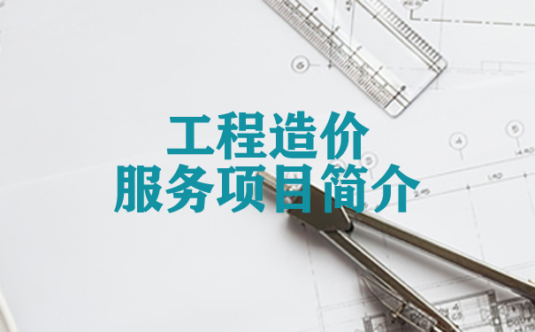 京润信集团事务所uedbet官网登录官uedbet官网手机版
