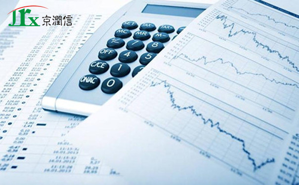 会计报表审计