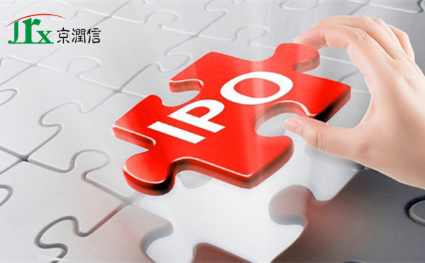 什么是IPO审计