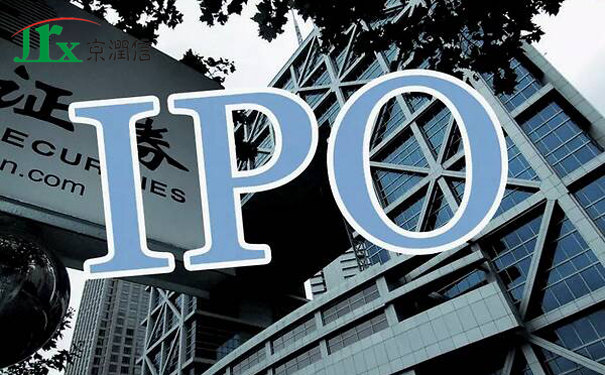 公司计划公开上市，IPO审计是什么，该怎么做