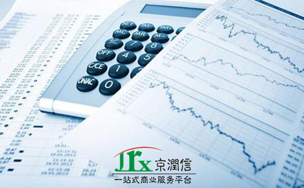 内部控制审计