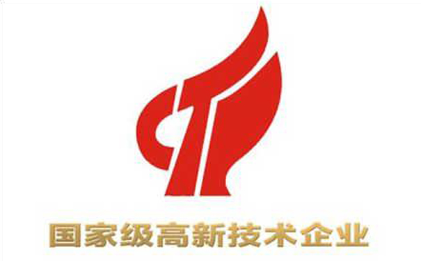 企业研发费用加计扣除审计是否一定要做？
