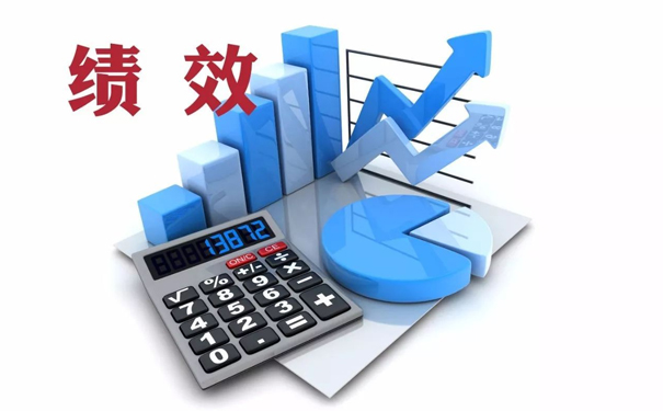 绩效审计分析的10个方法